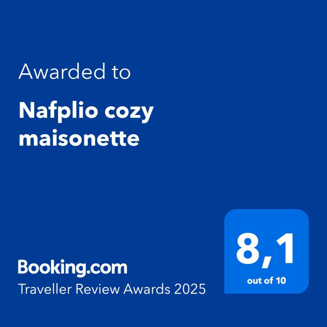 Nafplio Cozy Maisonette Exterior photo